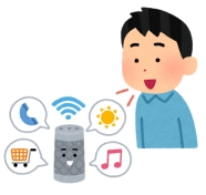 smart_speaker