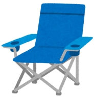 camp_chair