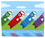 koinobori