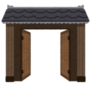 mon_gate_asia_open_half