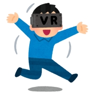 vr_cable_free
