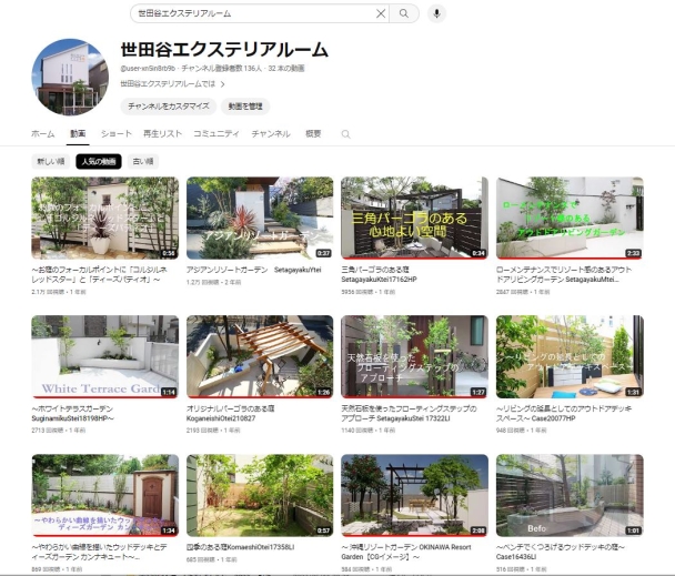 YouTubeͥ