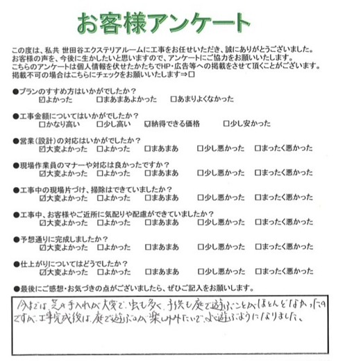 ���¶�M��