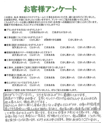 ����ë��A��