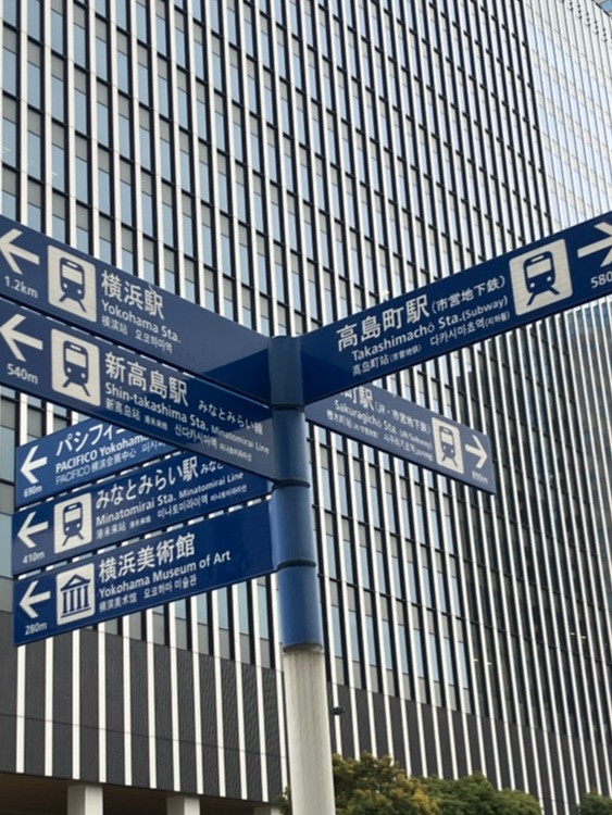 グランドアートウォール みなとみらい展示場 グランドアートウォール みなとみらい展示場