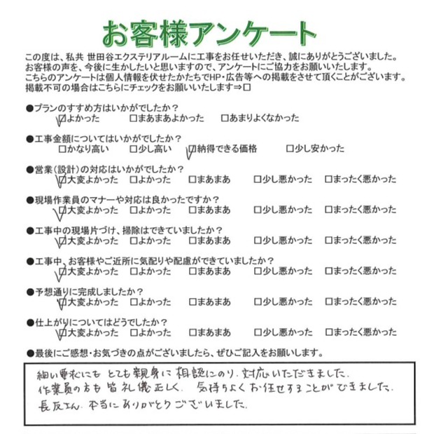 ����ë�衡E��