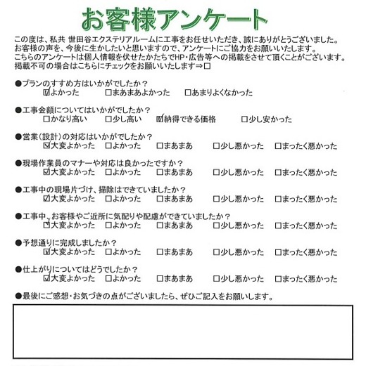 ���¶衡M��