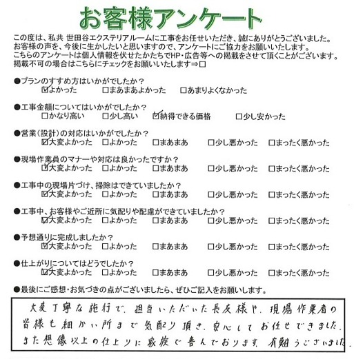 ���¶衡����