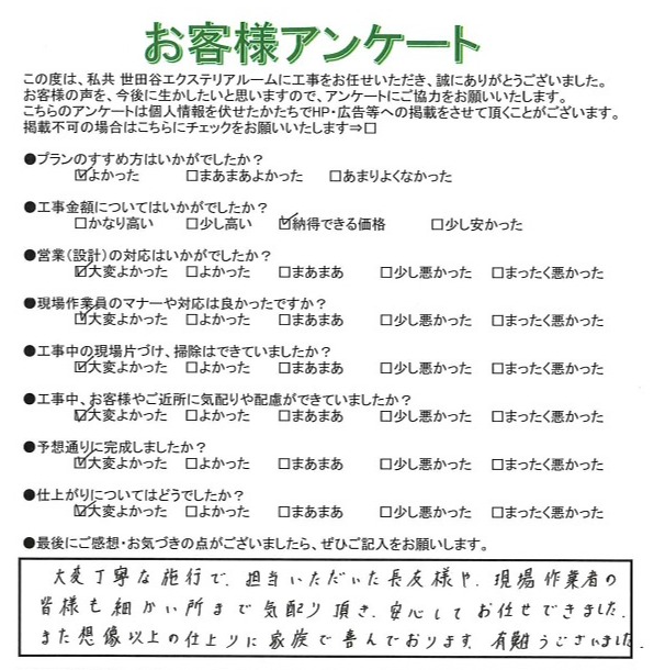 ���¶衡I��