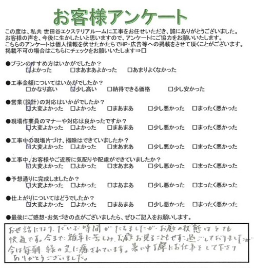 ���Ķ衡K��