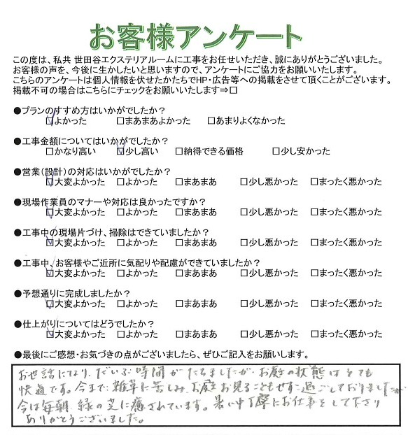 ���Ķ衡K��