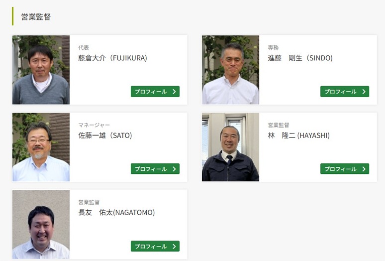 スクリーンショット 2026-10-19 173347 スクリーンショット 2026-10-19 173347